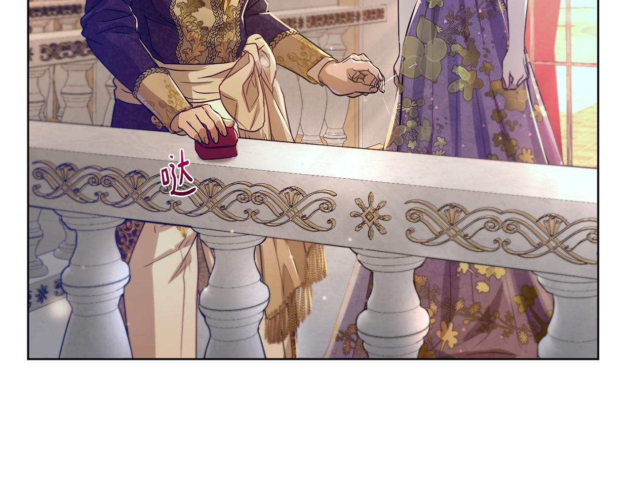 第42话 这就叫爱情？55