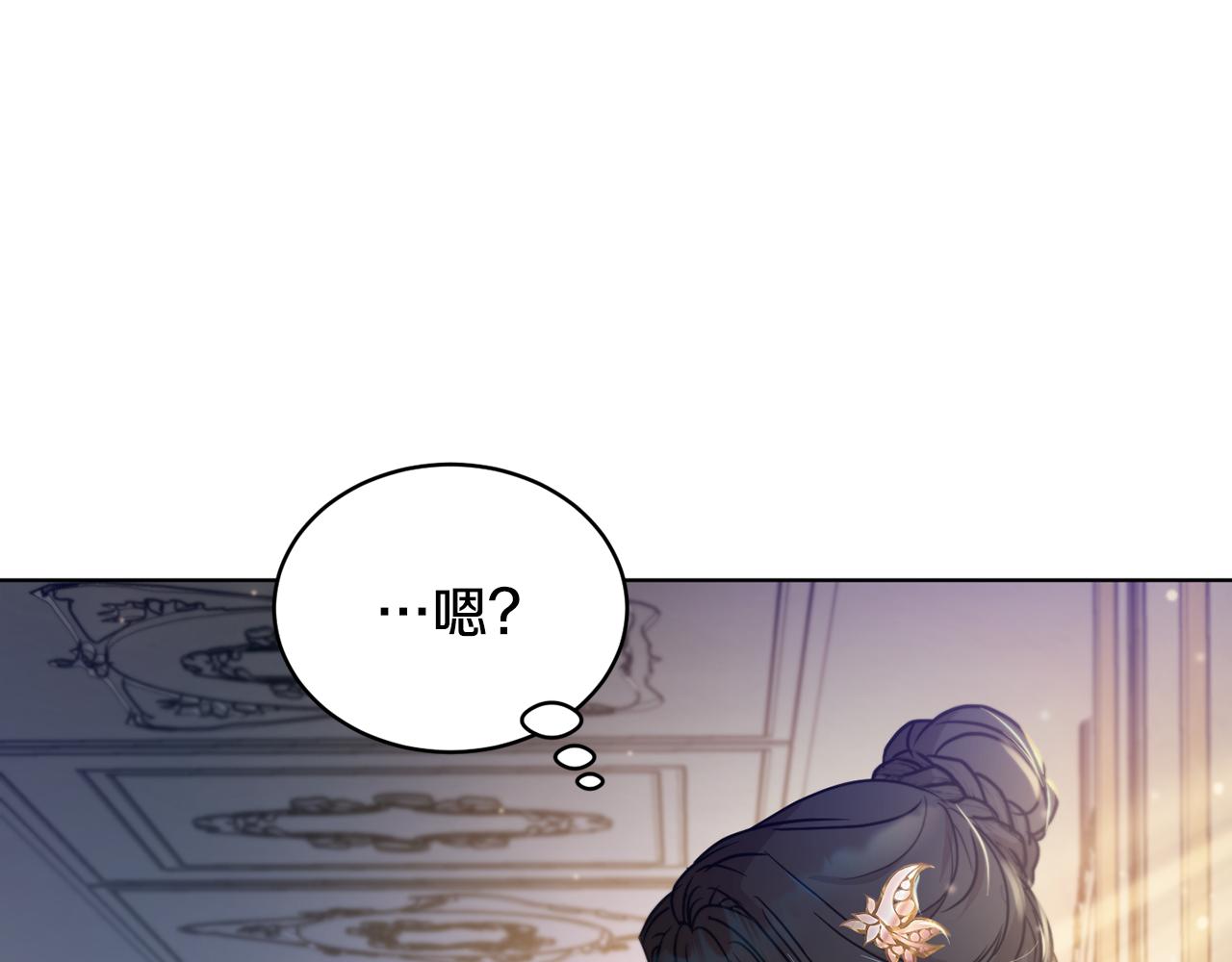 第42话 这就叫爱情？56