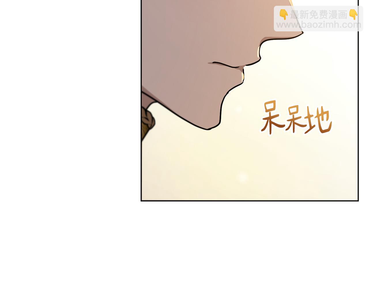 第42话 这就叫爱情？61