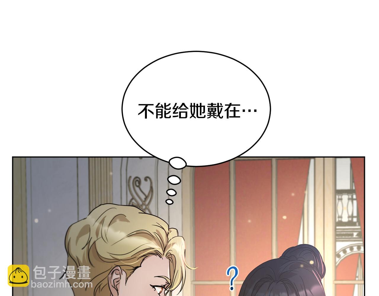 第42话 这就叫爱情？62
