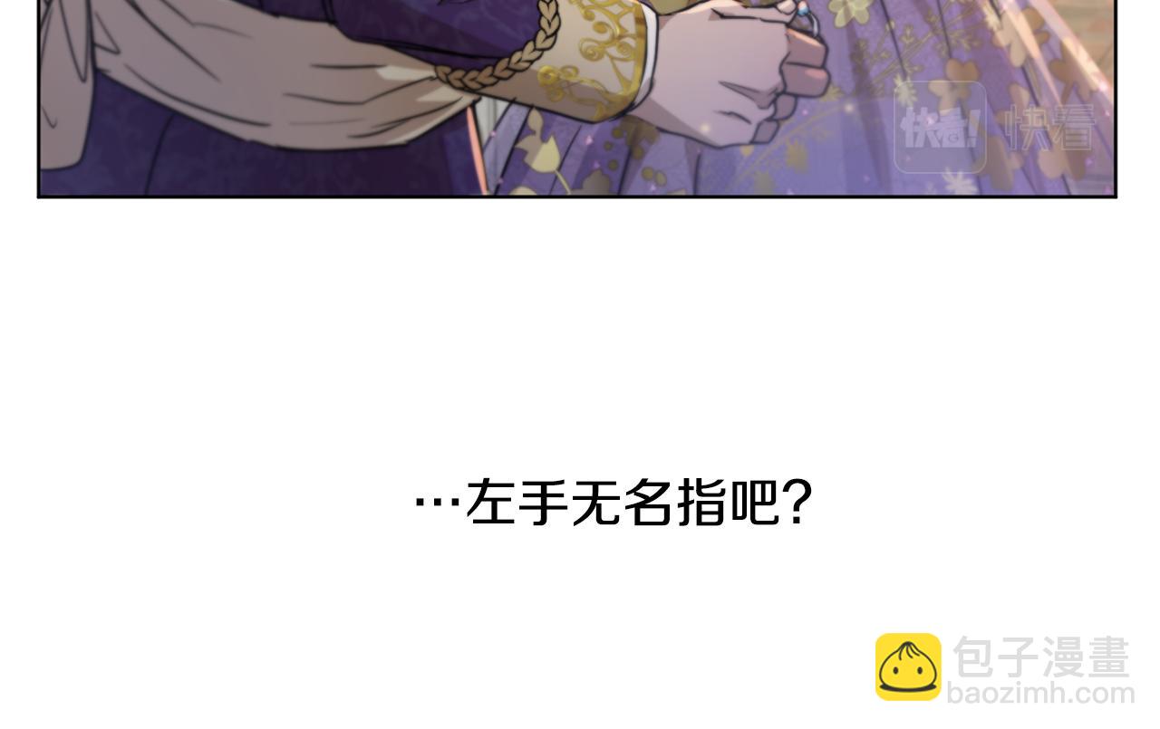 第42话 这就叫爱情？64
