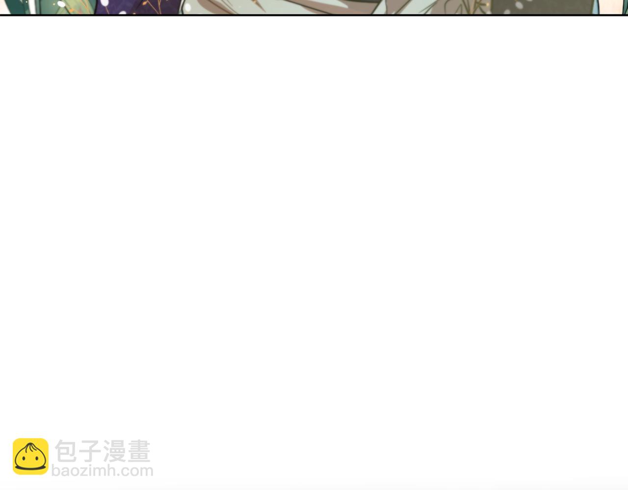 第42话 这就叫爱情？86