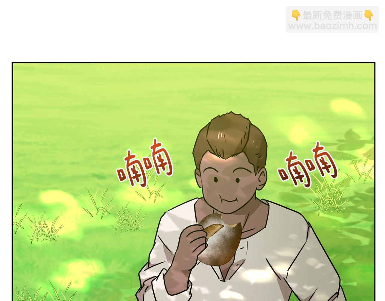 第43话 撮合有情人109