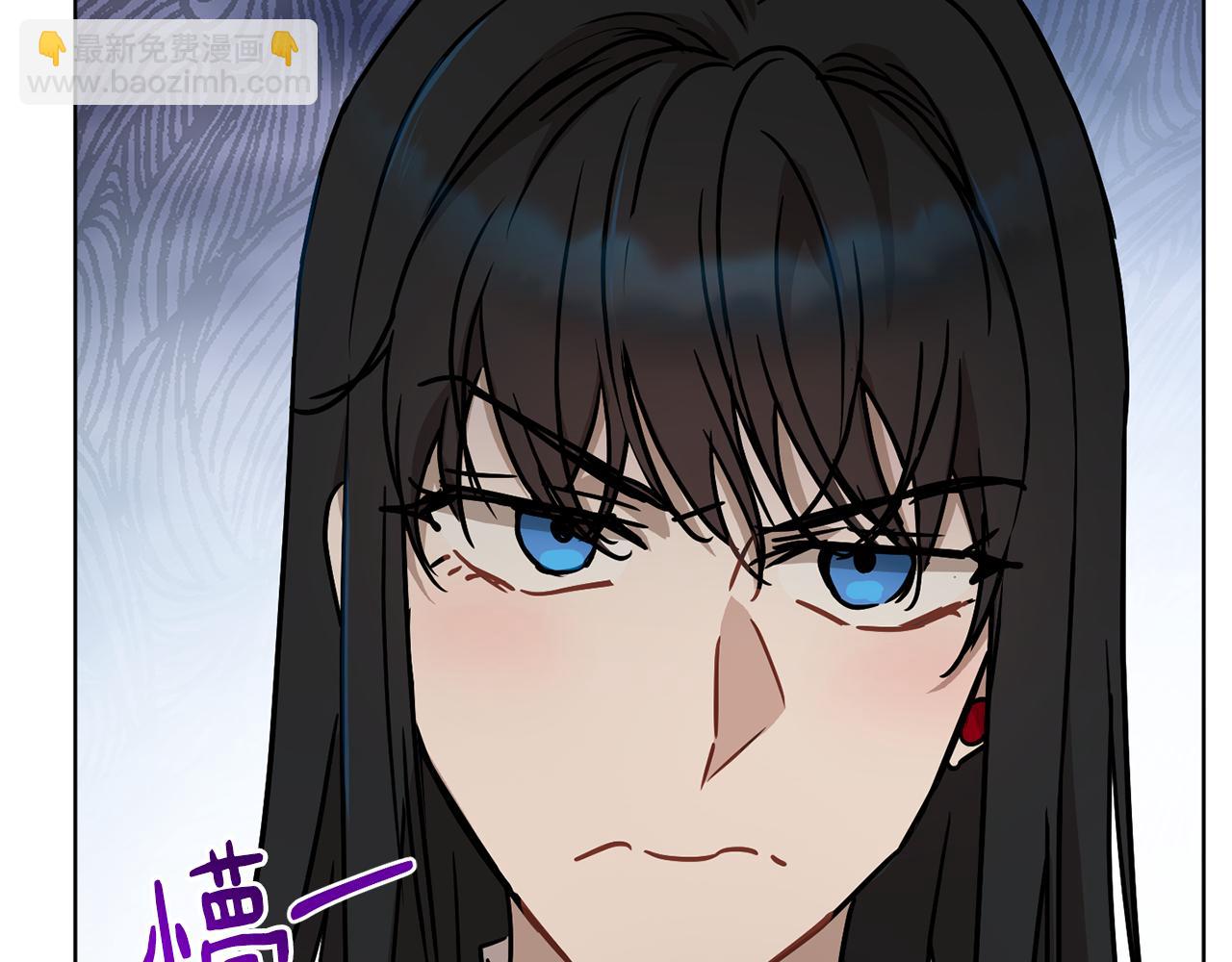 第43话 撮合有情人118