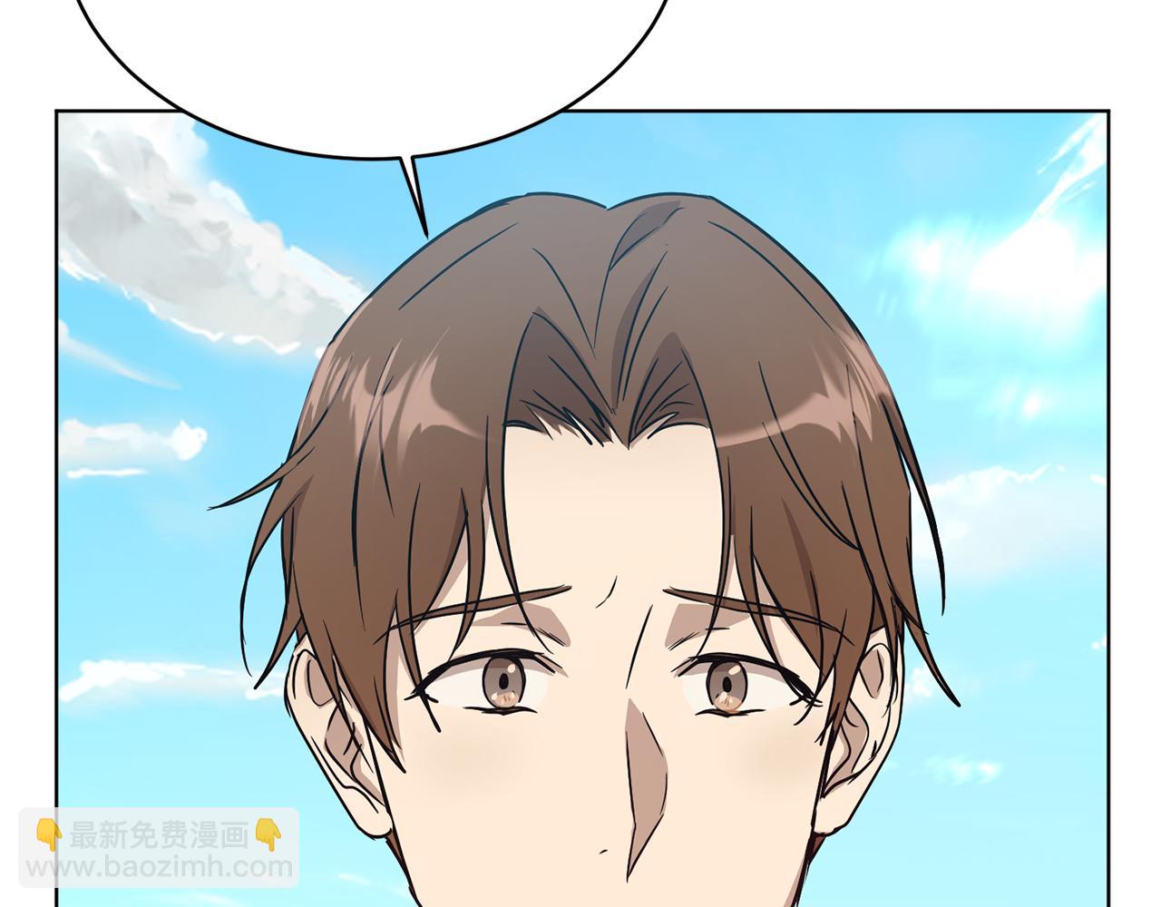 第43话 撮合有情人145