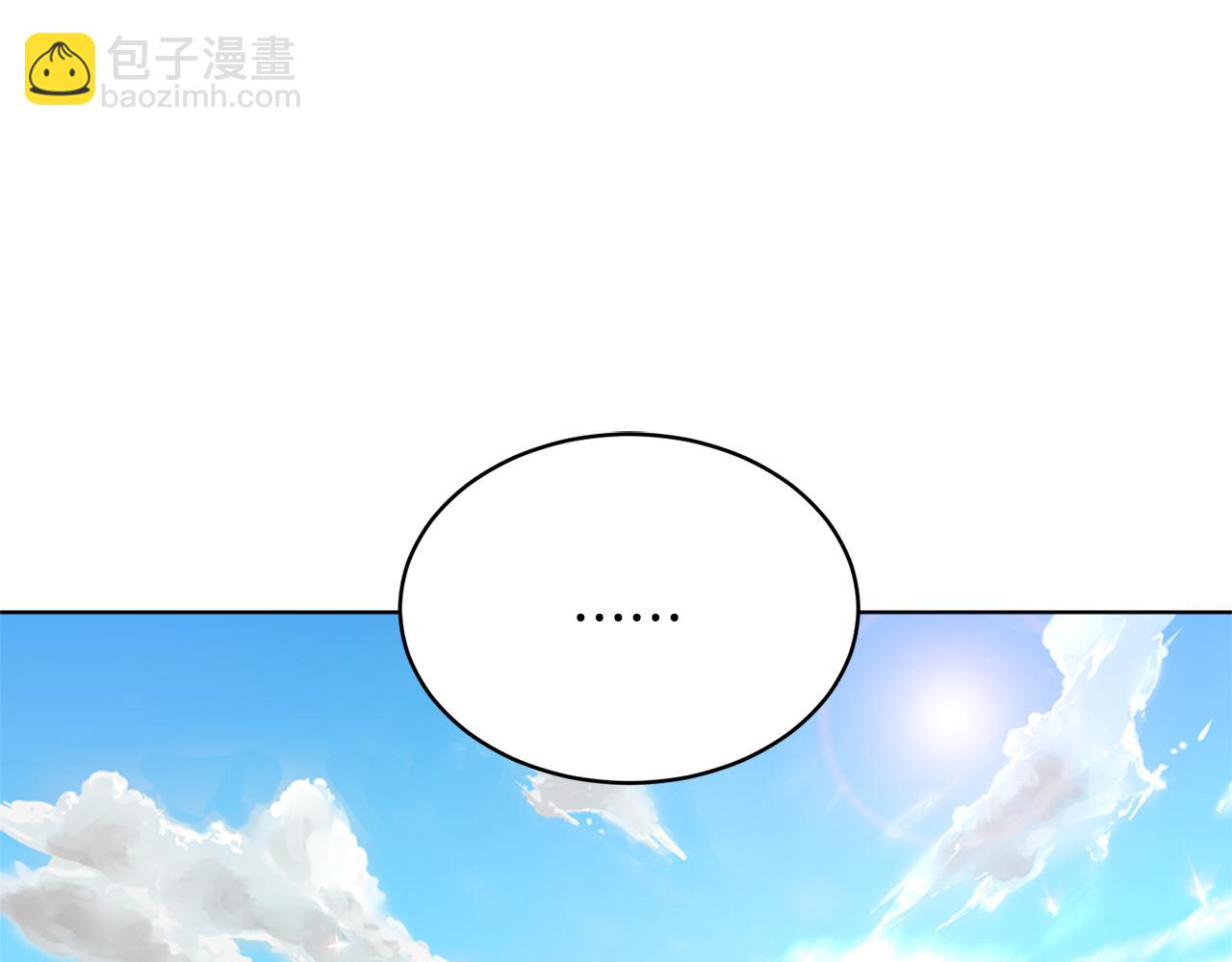 第43话 撮合有情人150