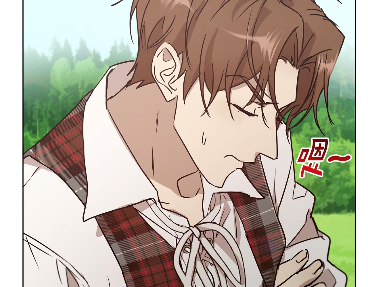 第43话 撮合有情人174