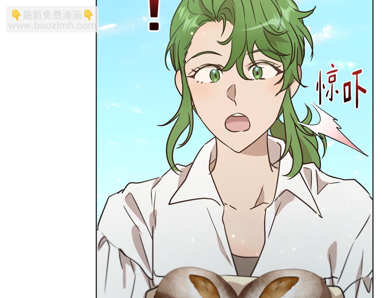 第43话 撮合有情人83
