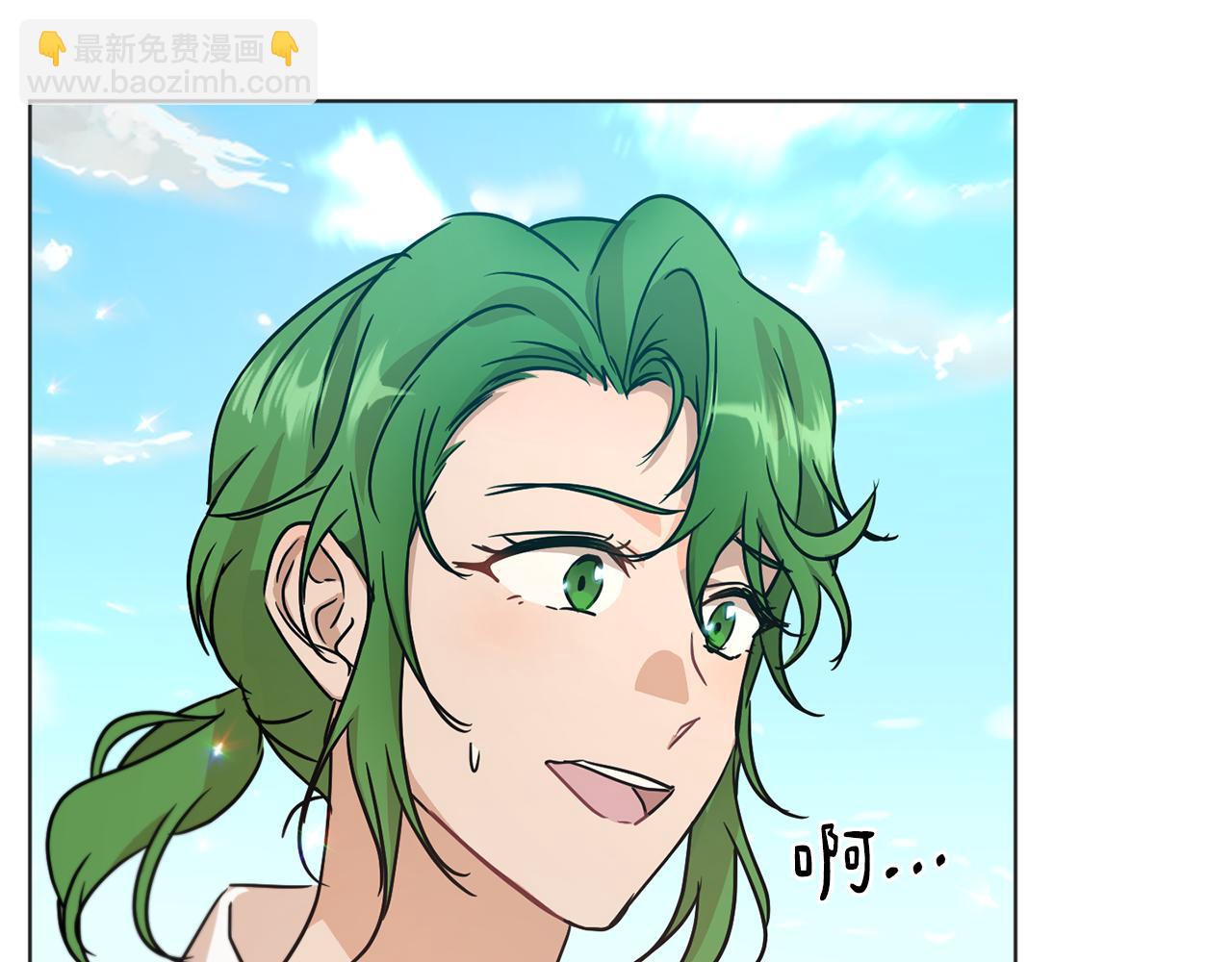 第43话 撮合有情人88