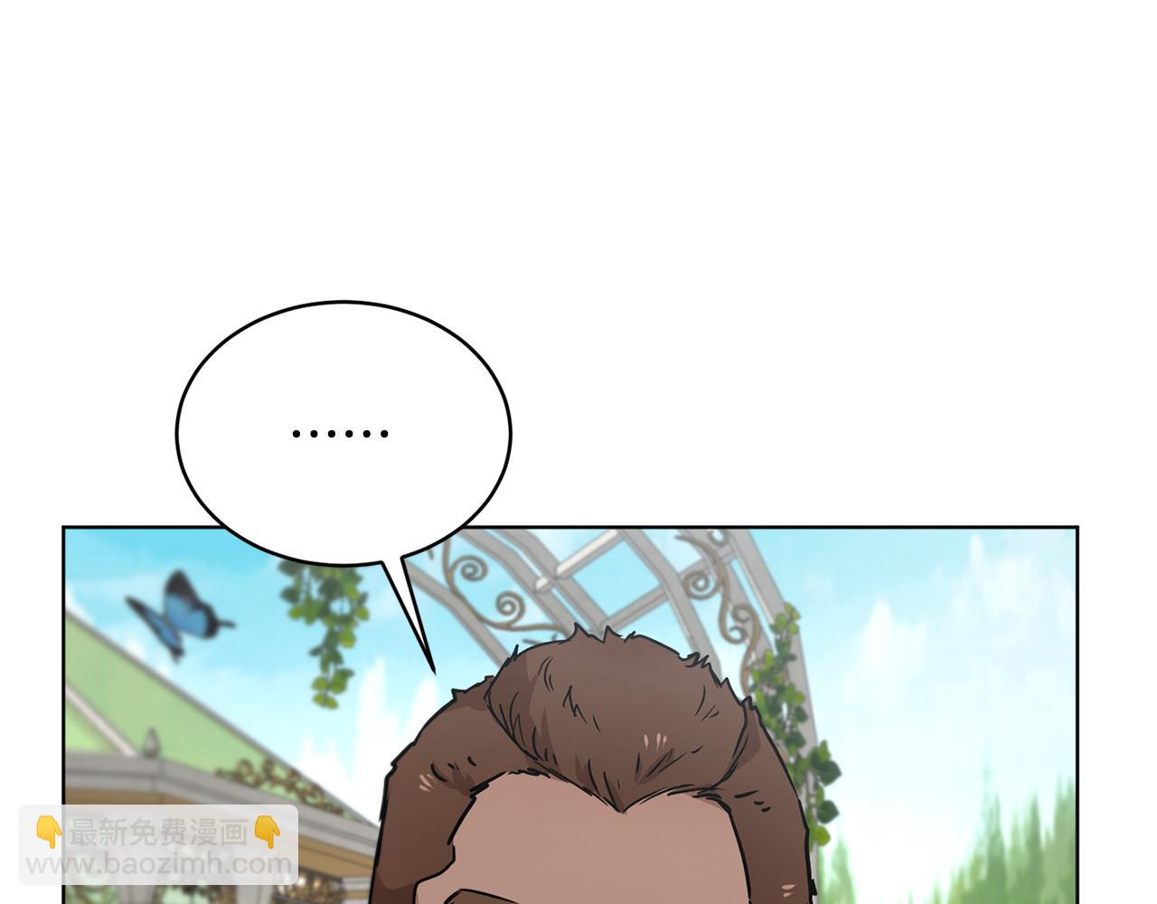 第44话 表白被拒109