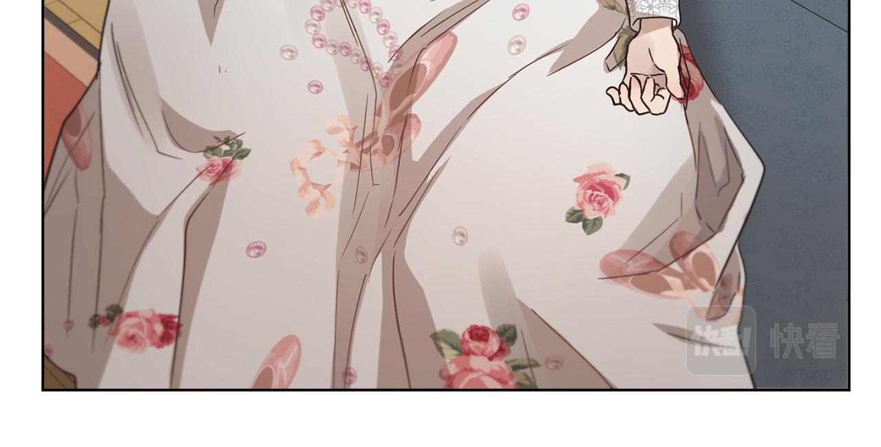 第44话 表白被拒131