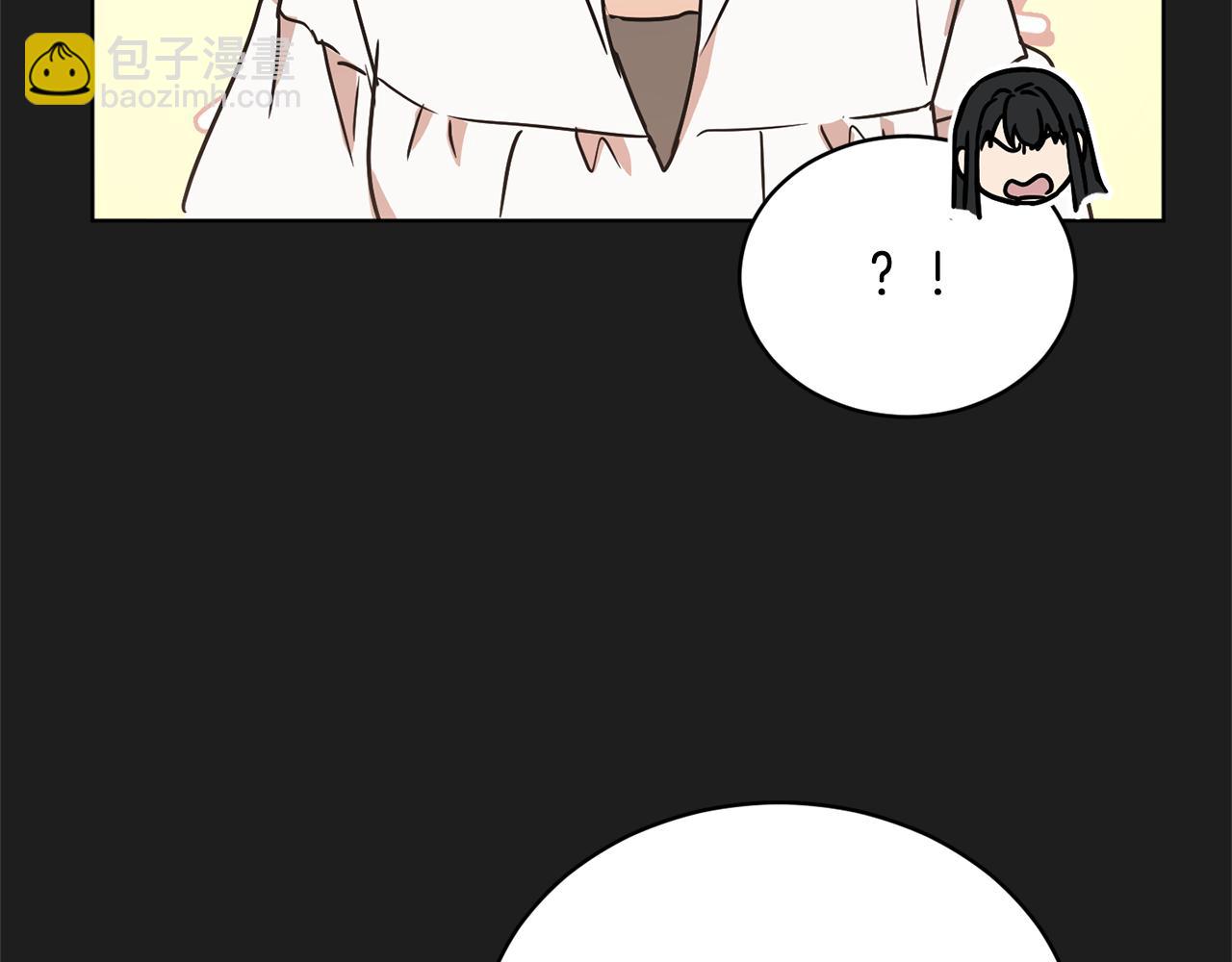 第44话 表白被拒138