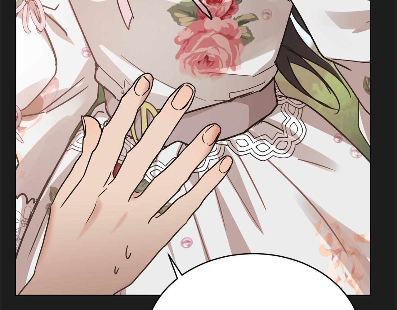 第44话 表白被拒140