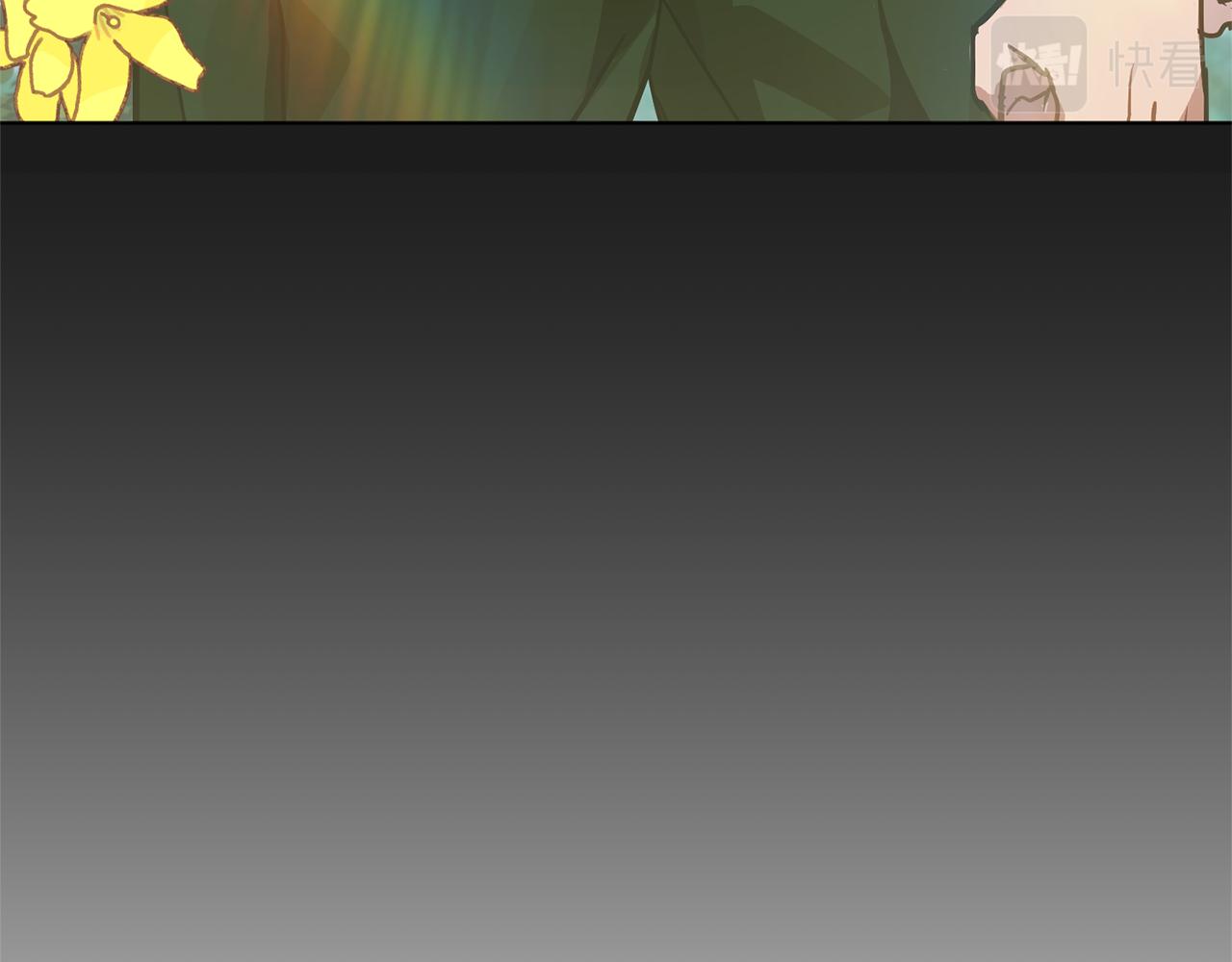 第44话 表白被拒148