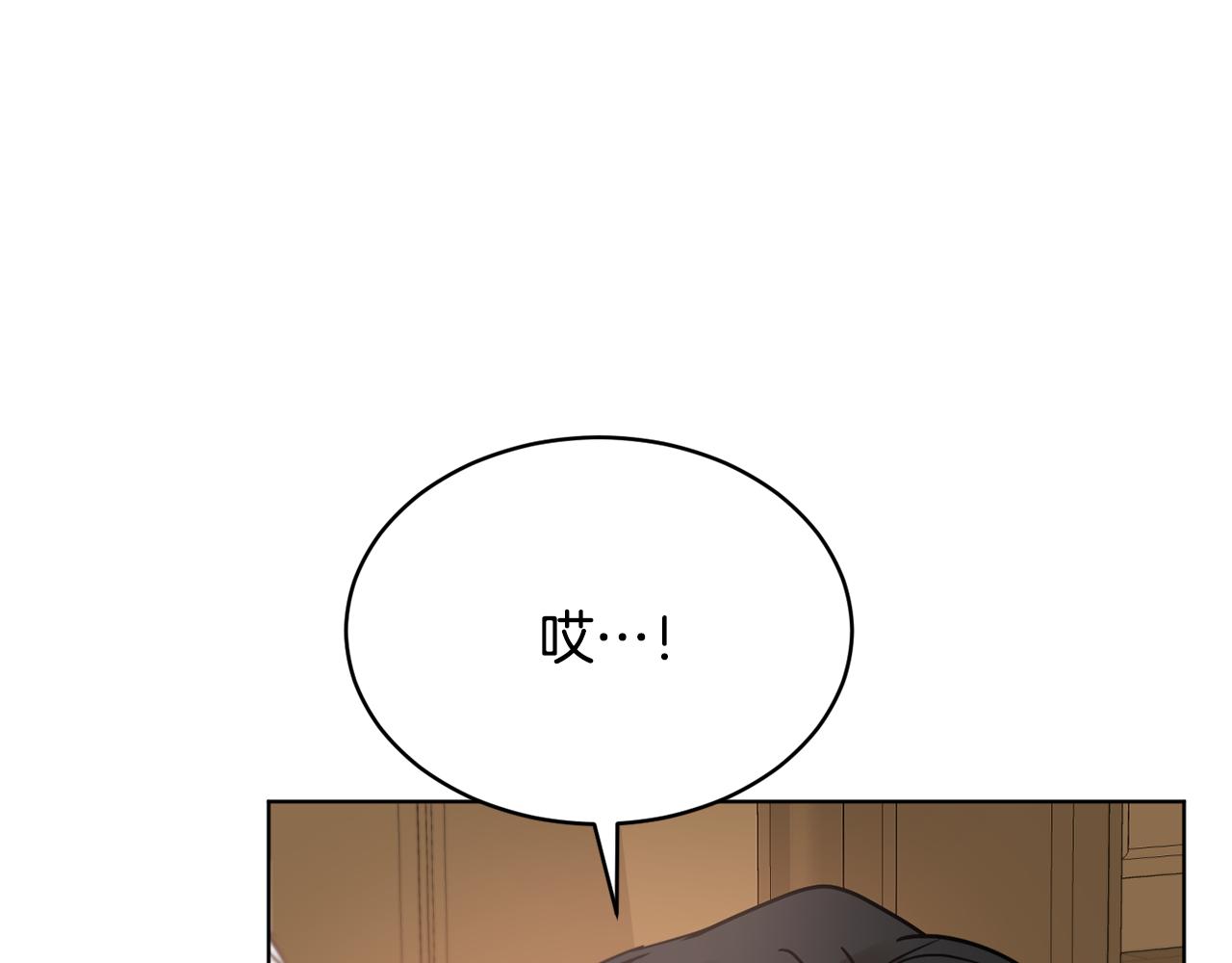 第44话 表白被拒164