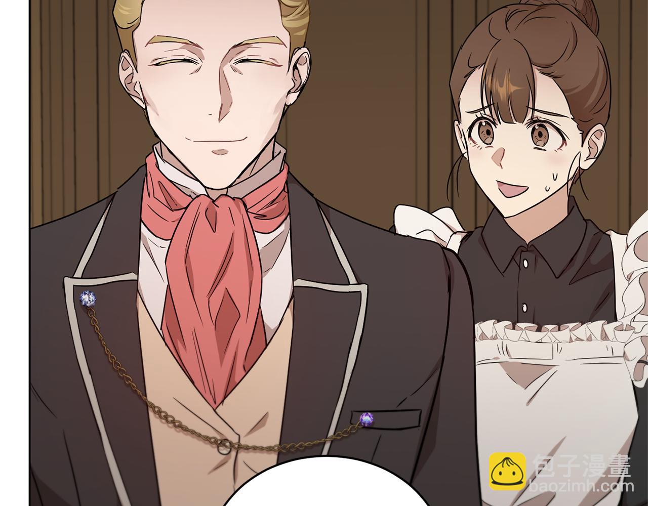 第44话 表白被拒172