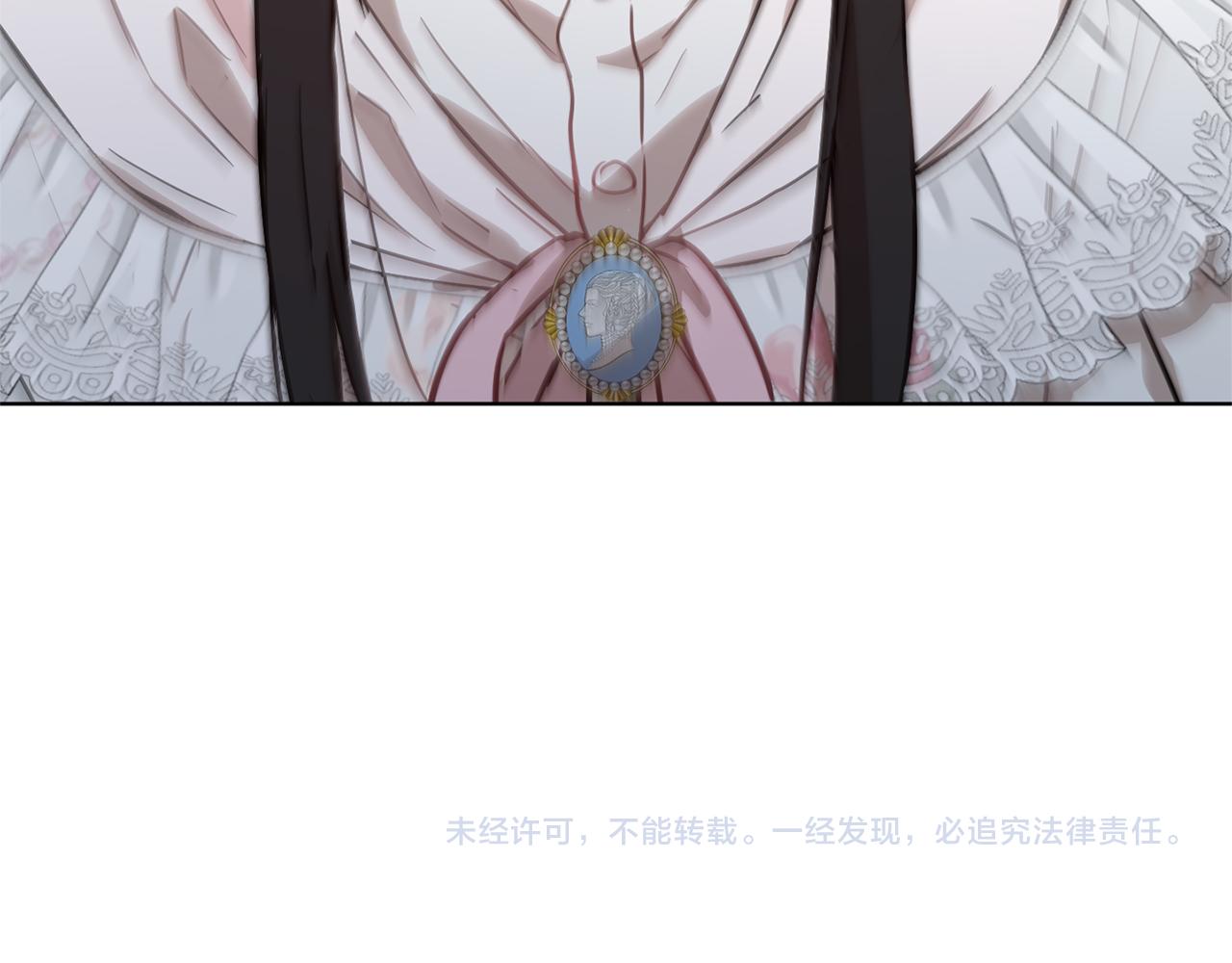 第44话 表白被拒181