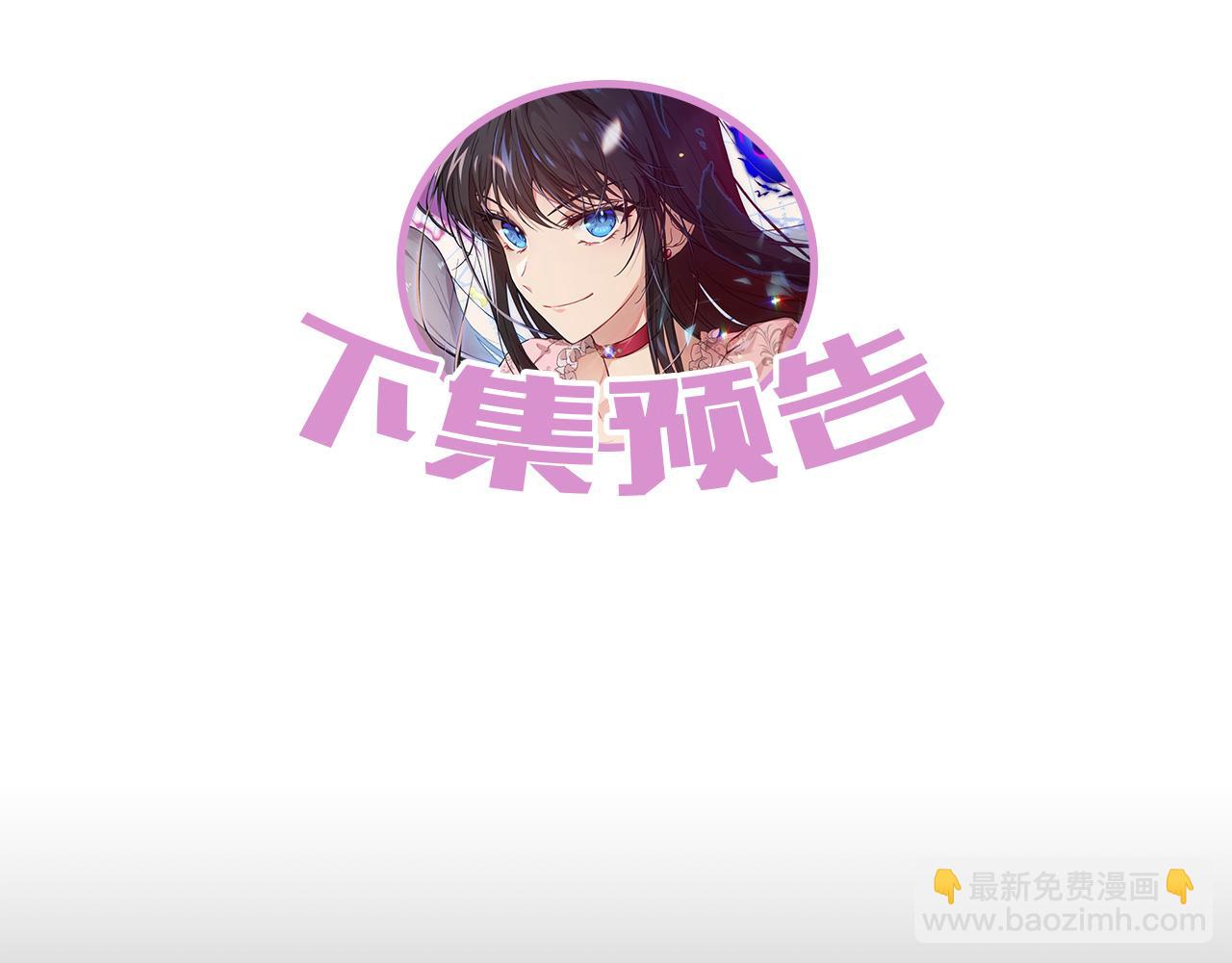 第44话 表白被拒184