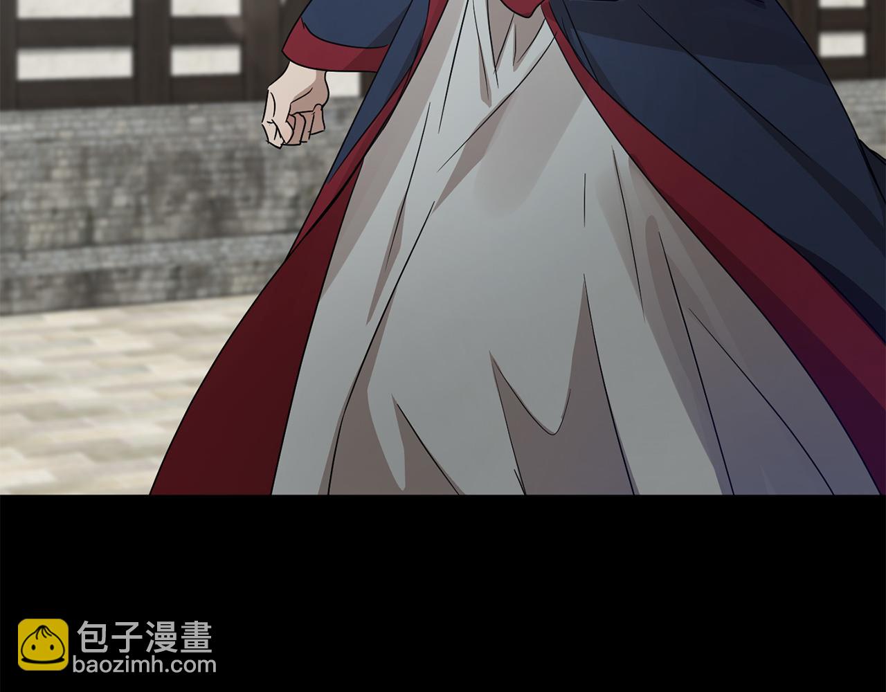 第44话 表白被拒187