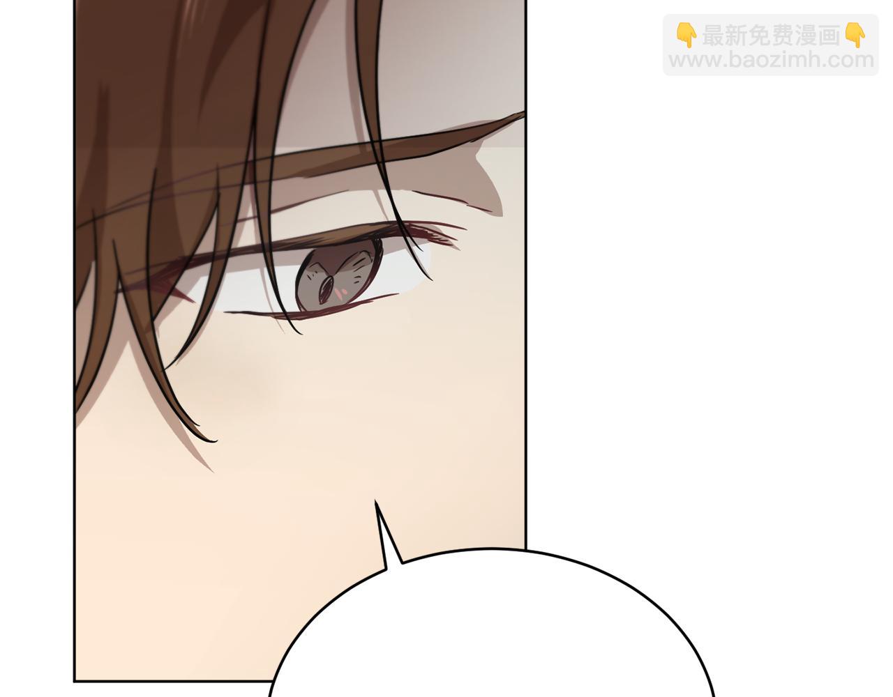 第44话 表白被拒19