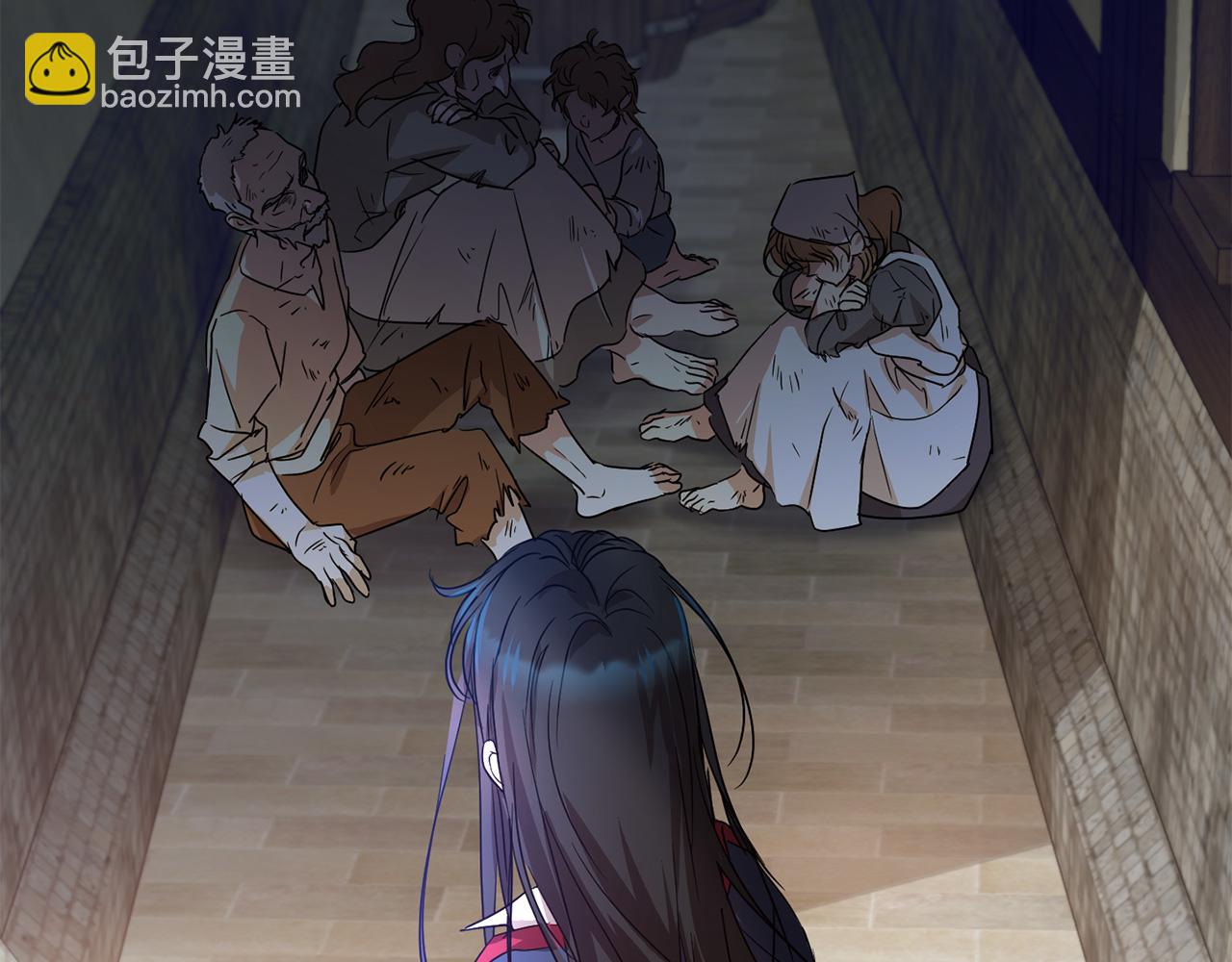 第44话 表白被拒192