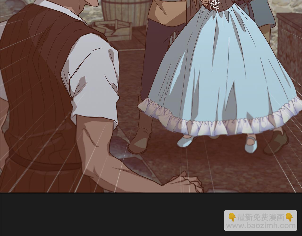 第44话 表白被拒2