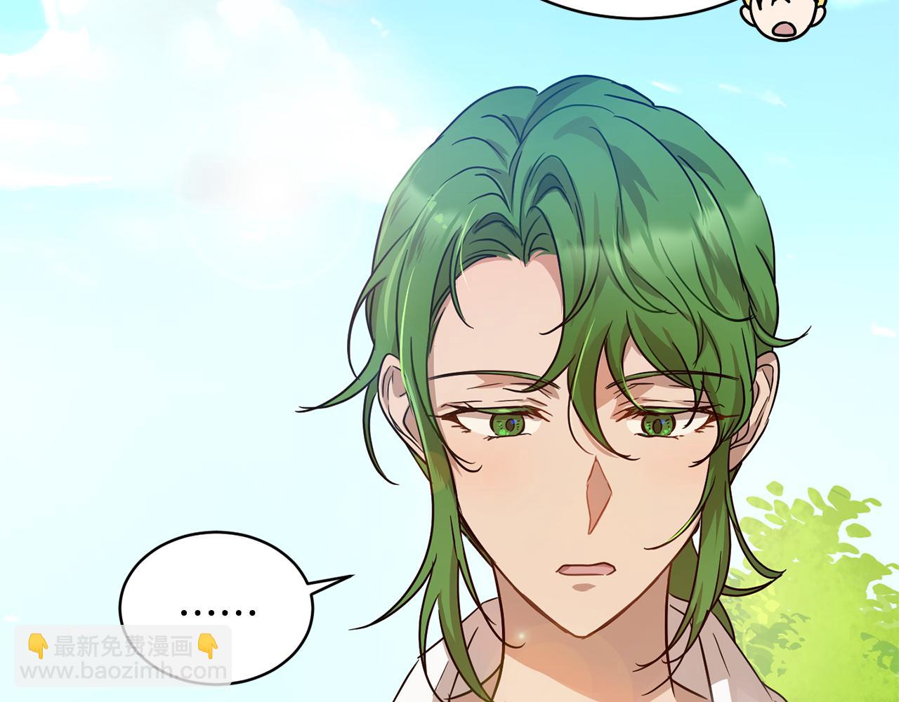 第44话 表白被拒36