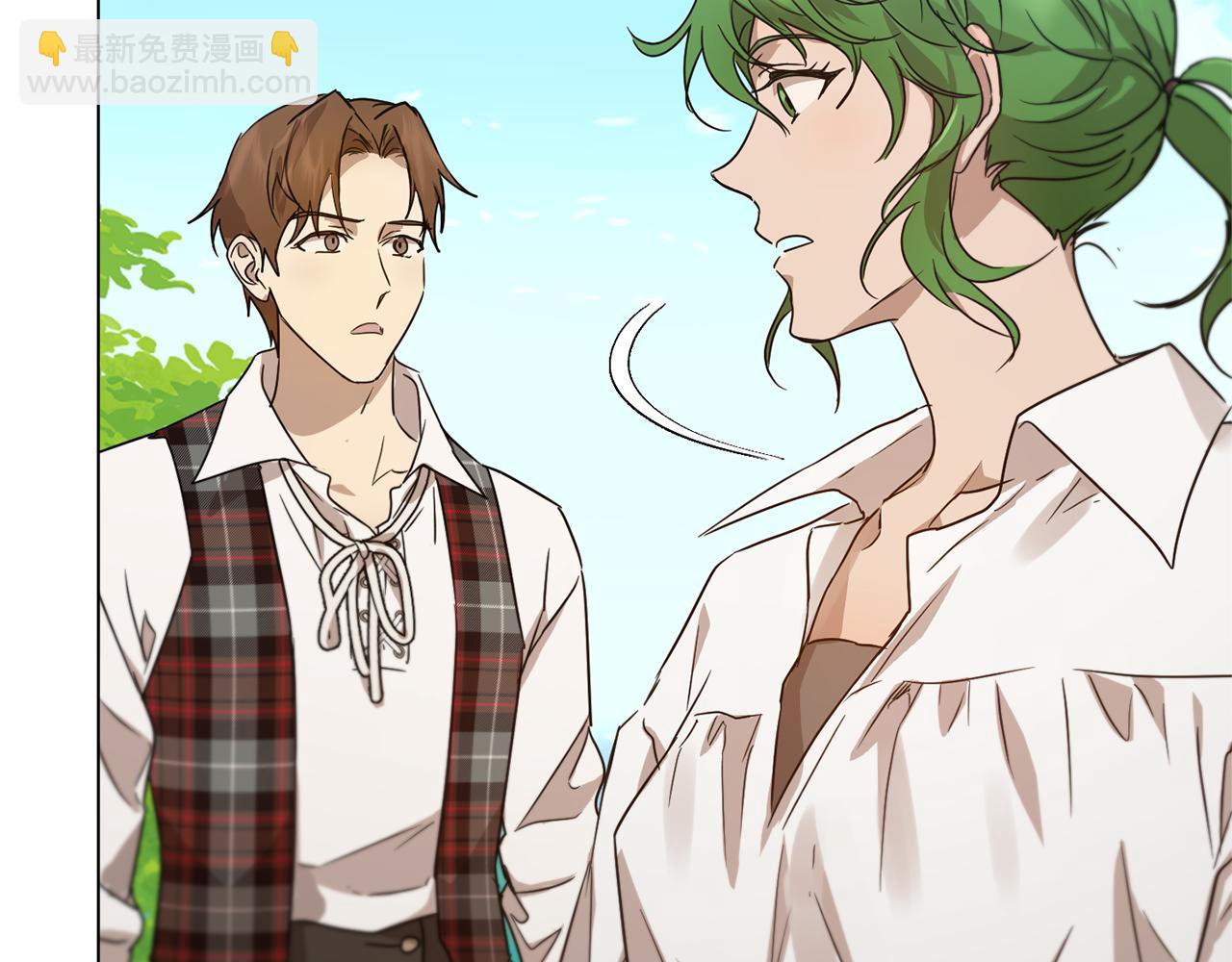 第44话 表白被拒39