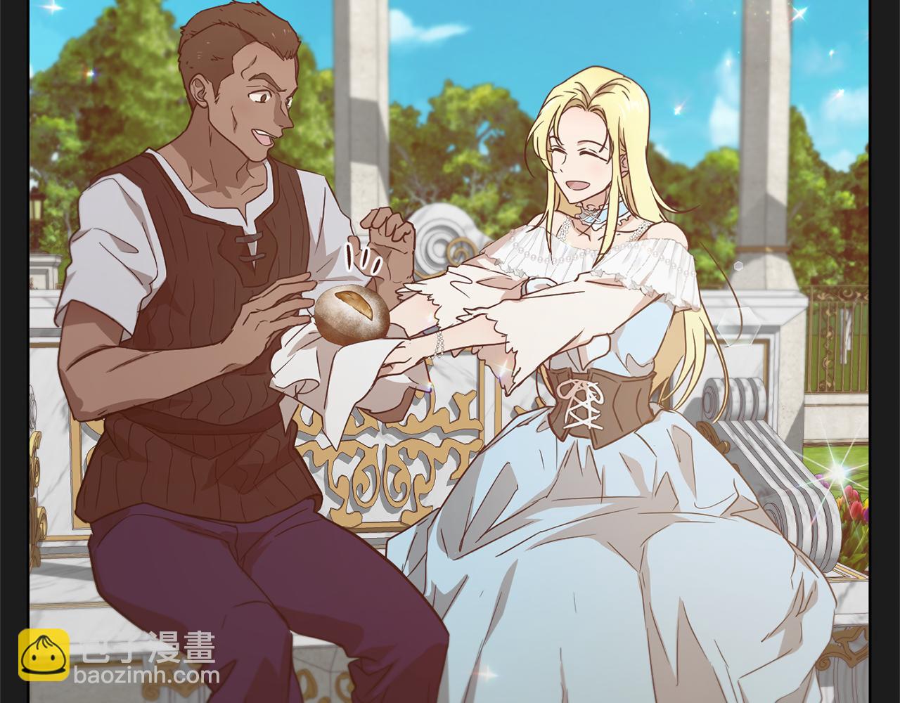 第44话 表白被拒4