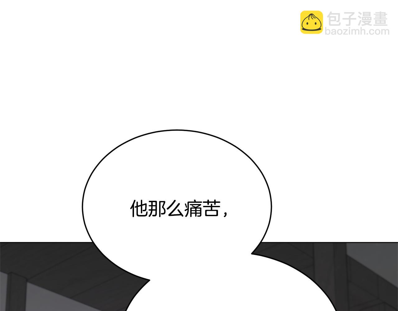 第44话 表白被拒50
