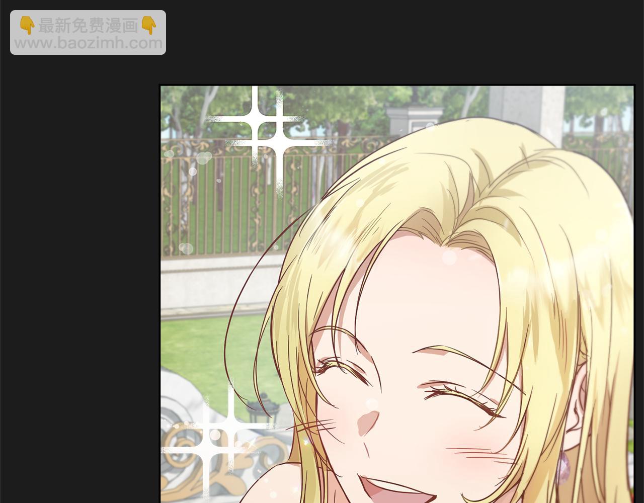 第44话 表白被拒6