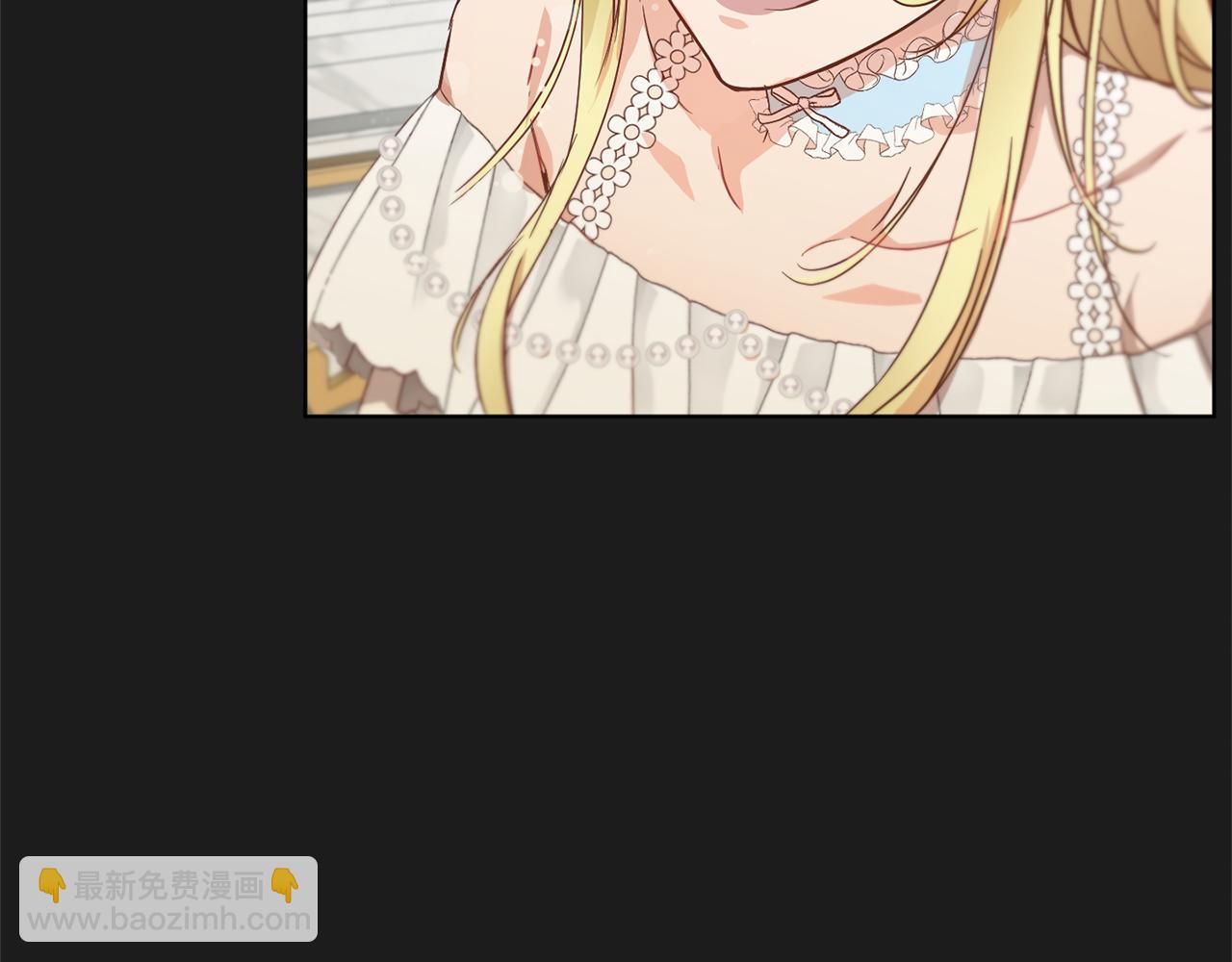 第44话 表白被拒7