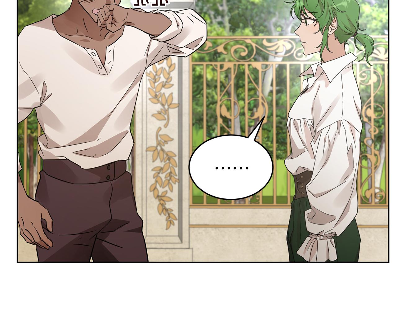 第44话 表白被拒85