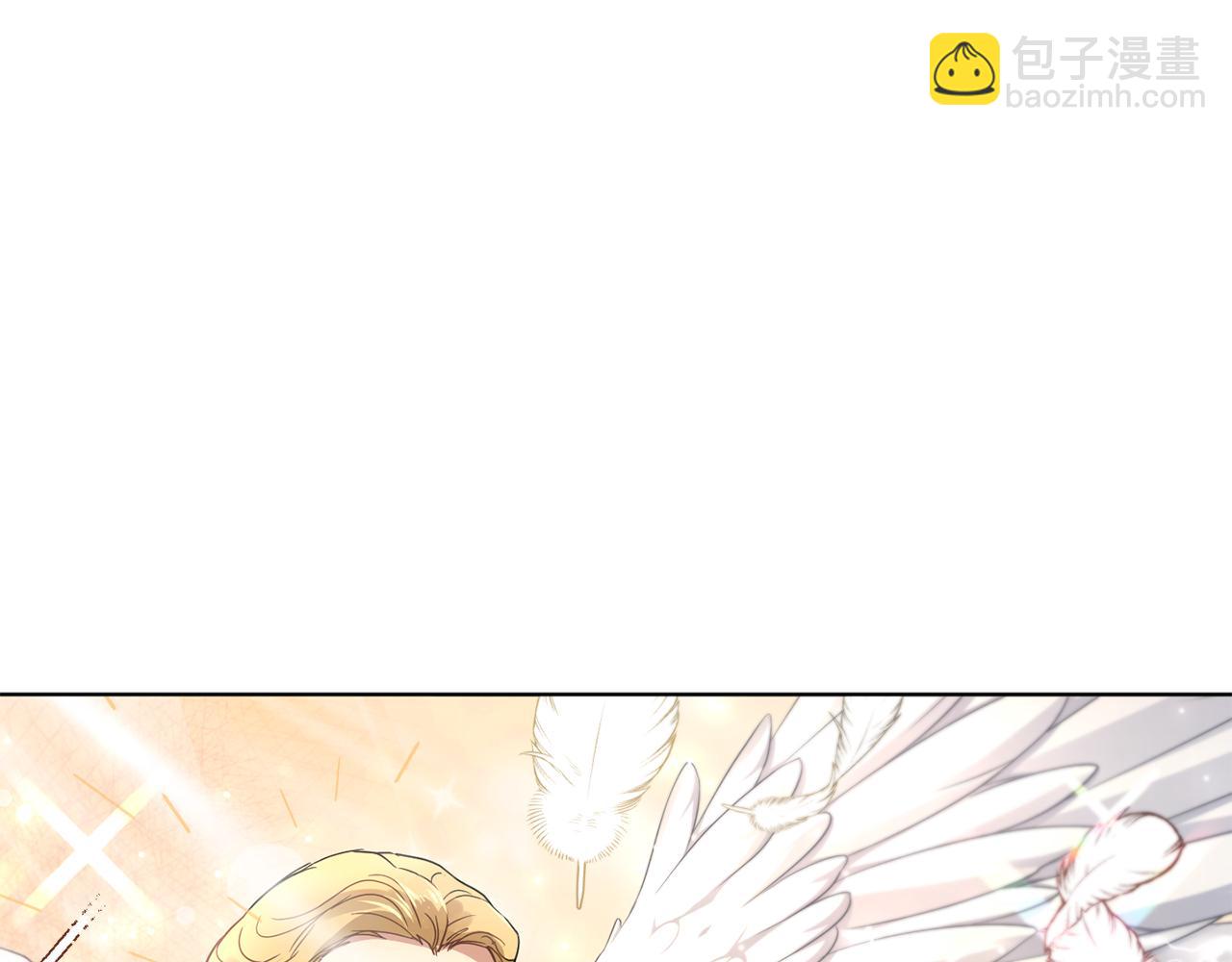 第45话 公爵的建议109