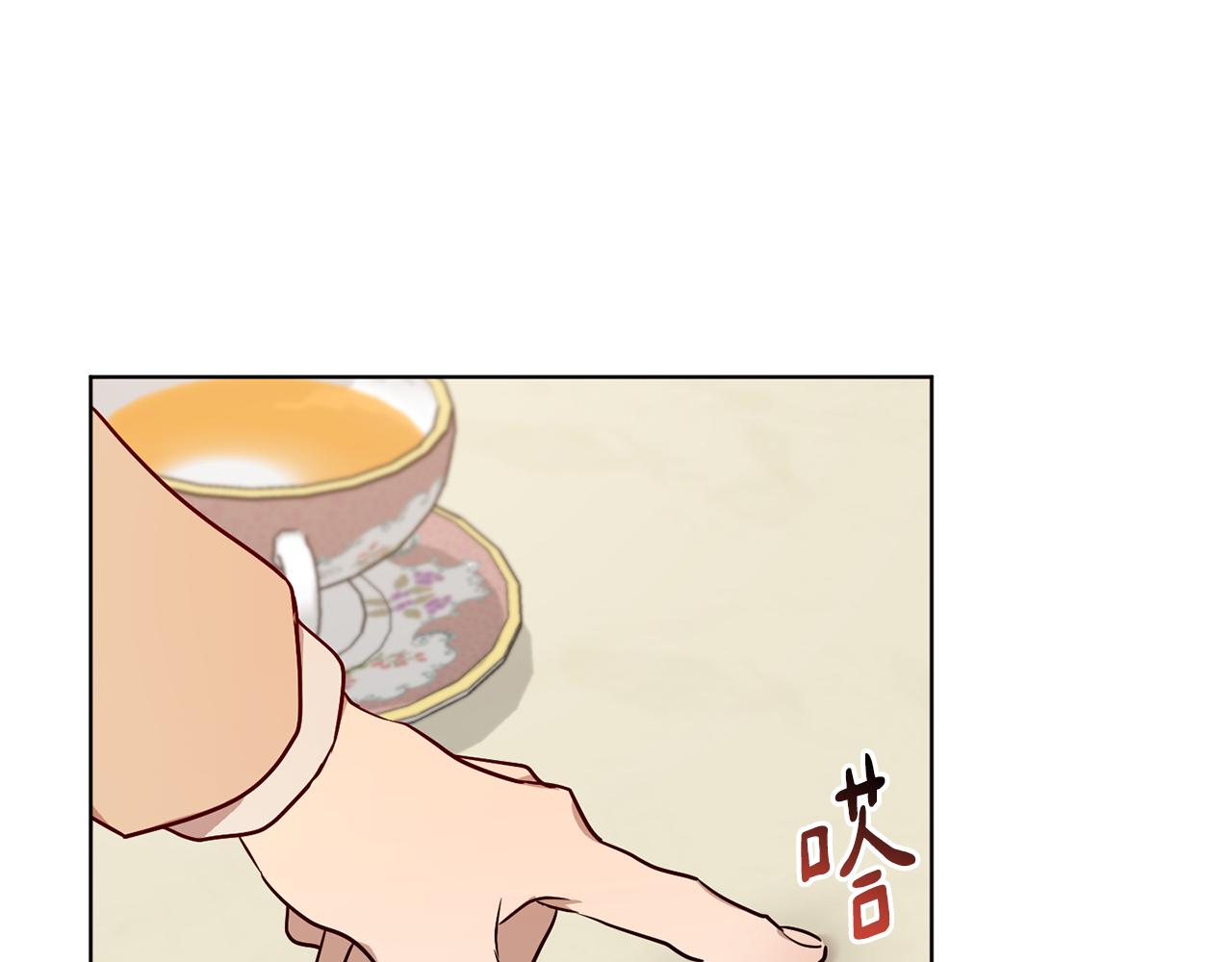 第45话 公爵的建议126