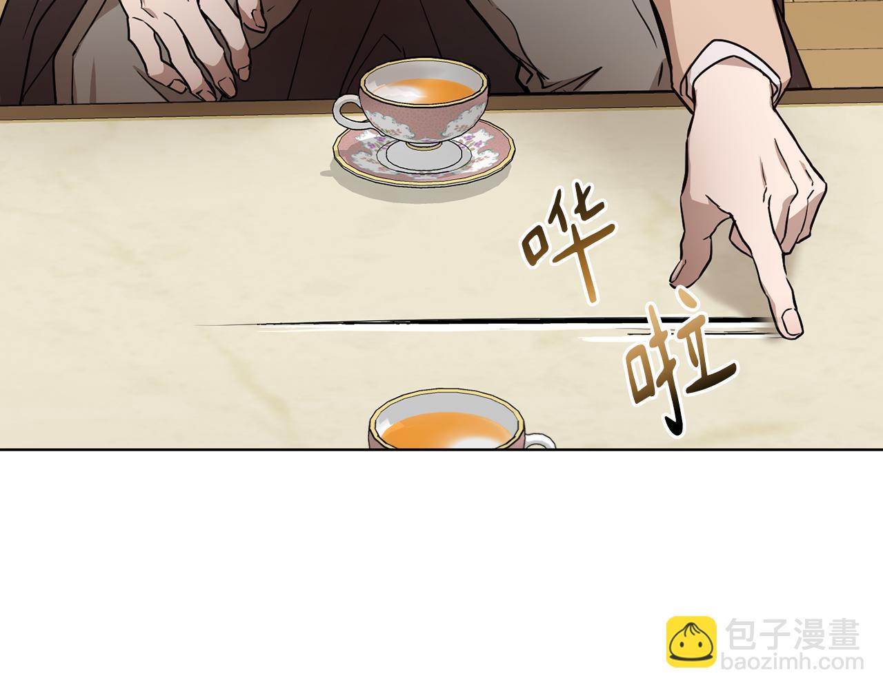 第45话 公爵的建议130
