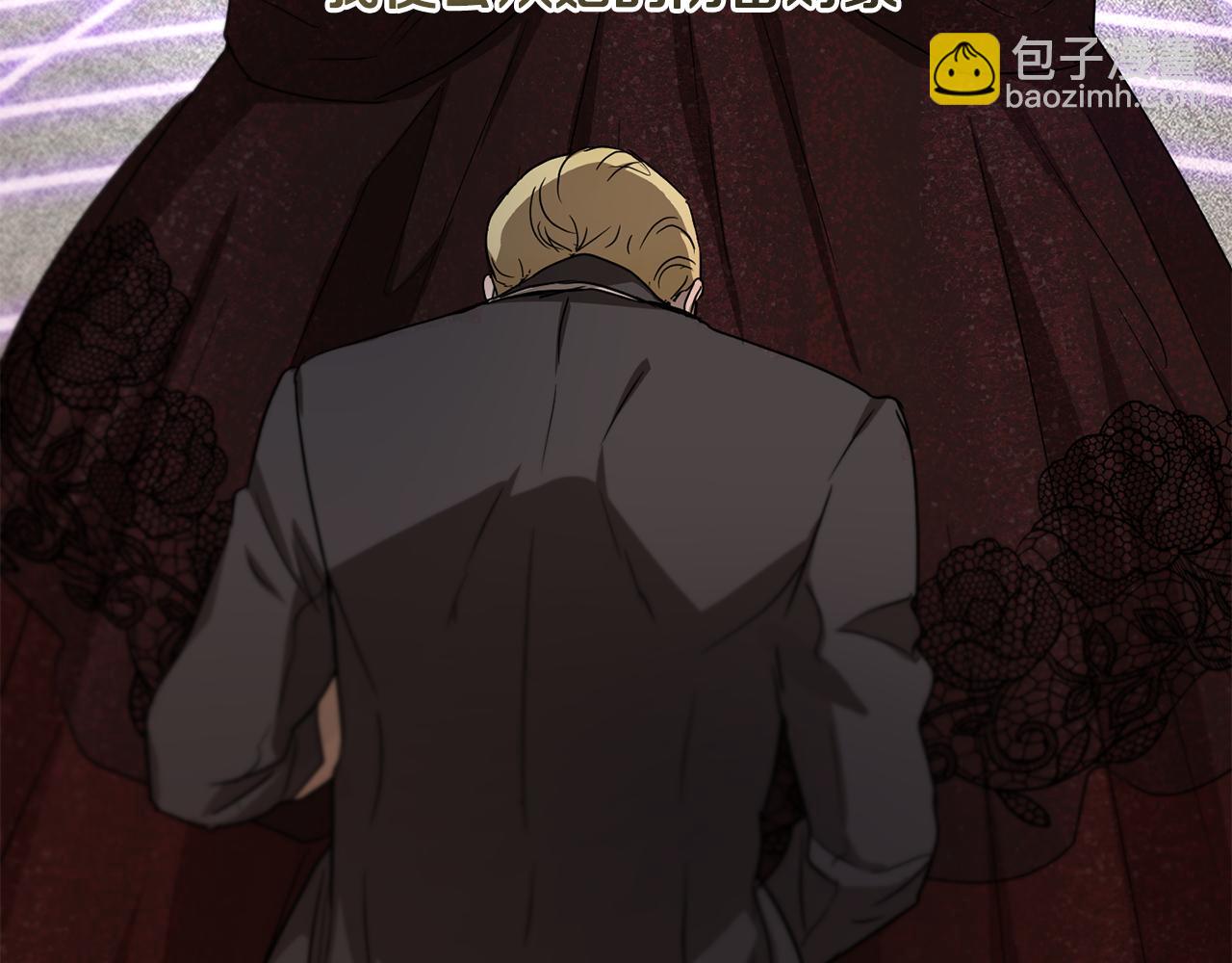 第45话 公爵的建议161