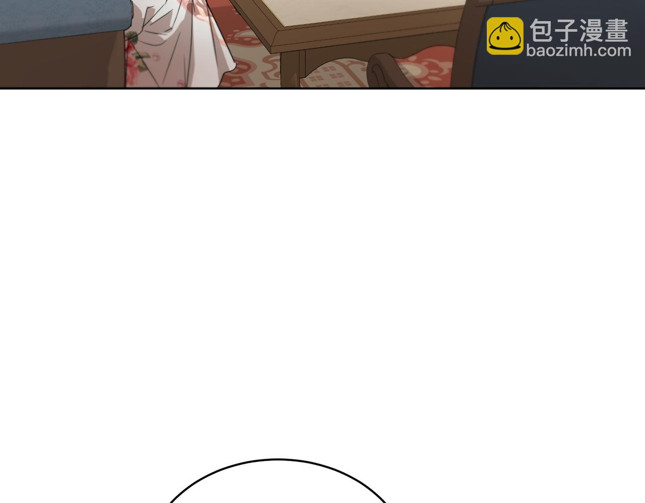 第45话 公爵的建议6