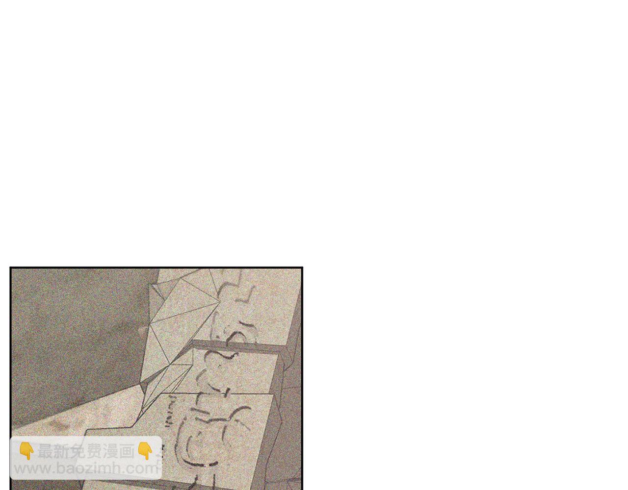 第47话 公主有危险？！11
