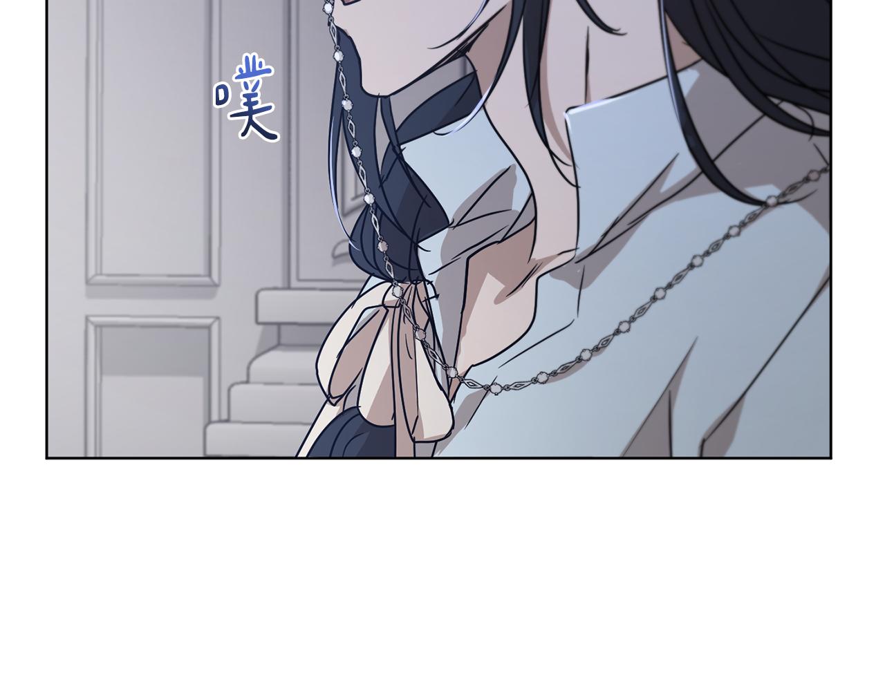 第47话 公主有危险？！113