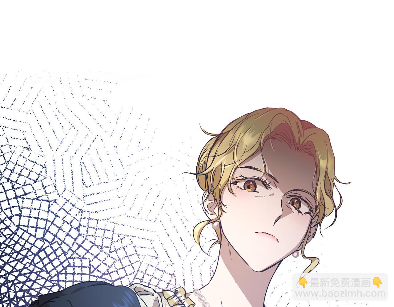 第47话 公主有危险？！126