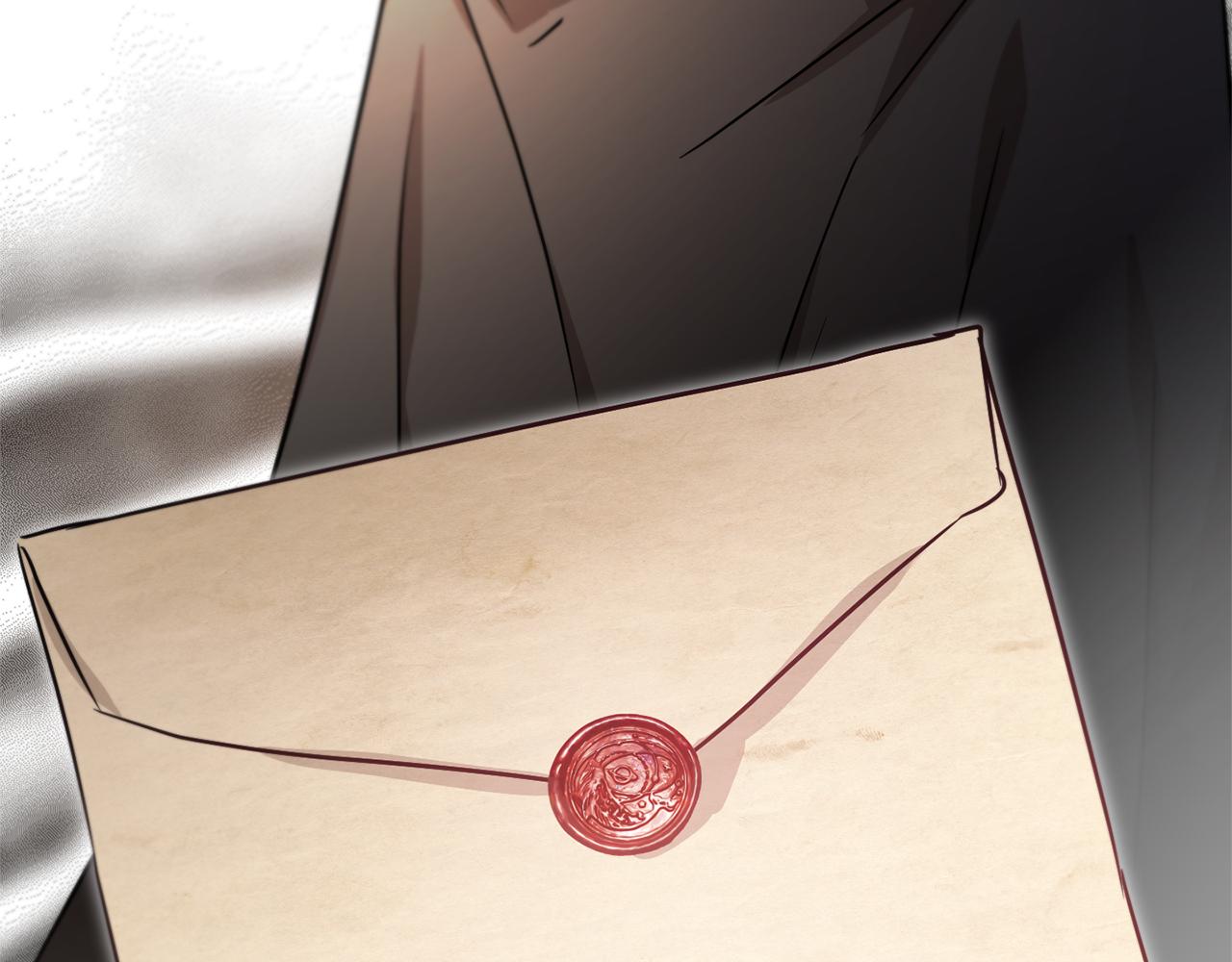 第47话 公主有危险？！147