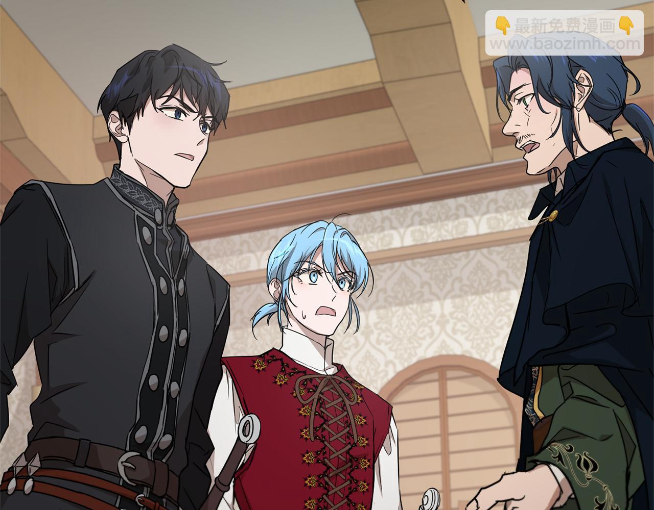 第47话 公主有危险？！156