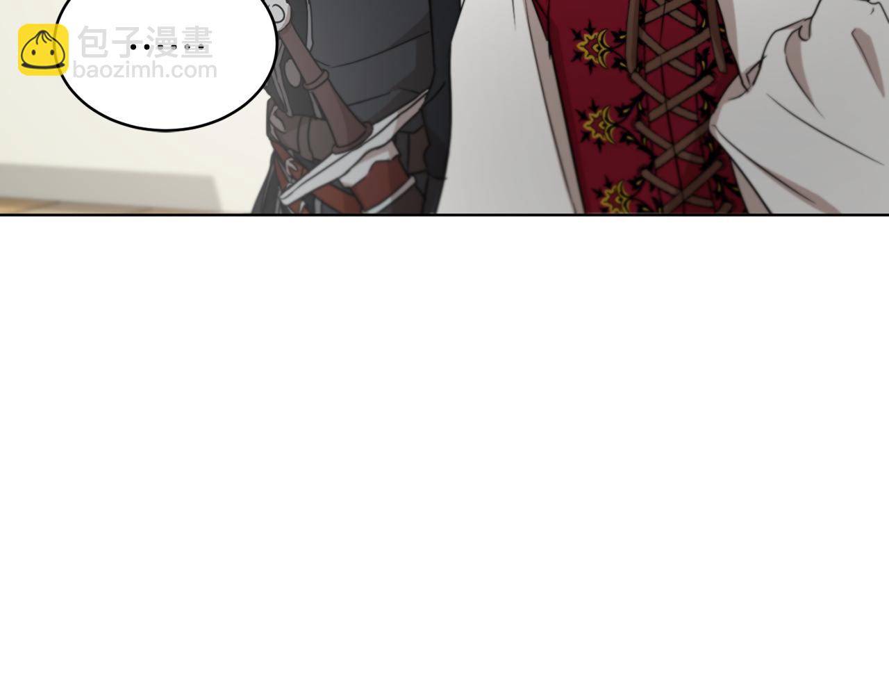 第47话 公主有危险？！168