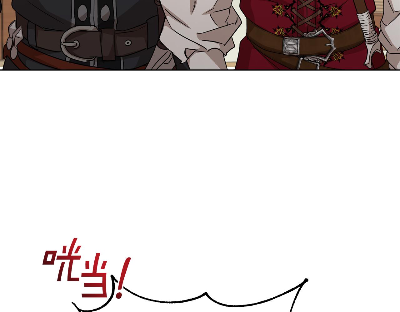 第47话 公主有危险？！186