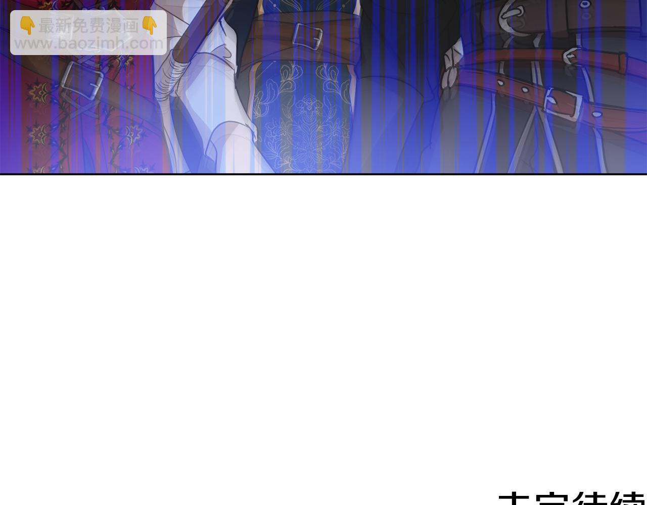 第47话 公主有危险？！196