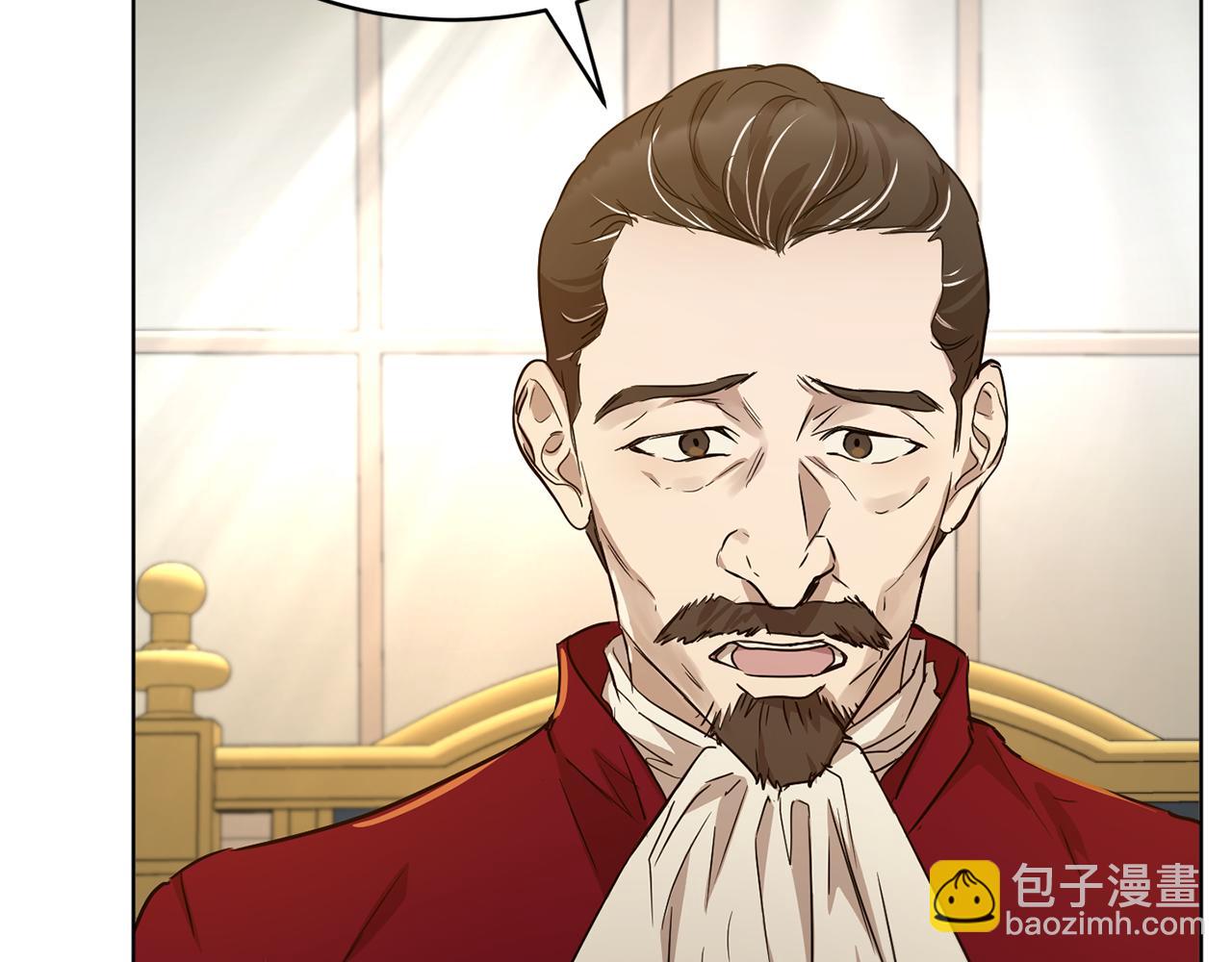 第47话 公主有危险？！26