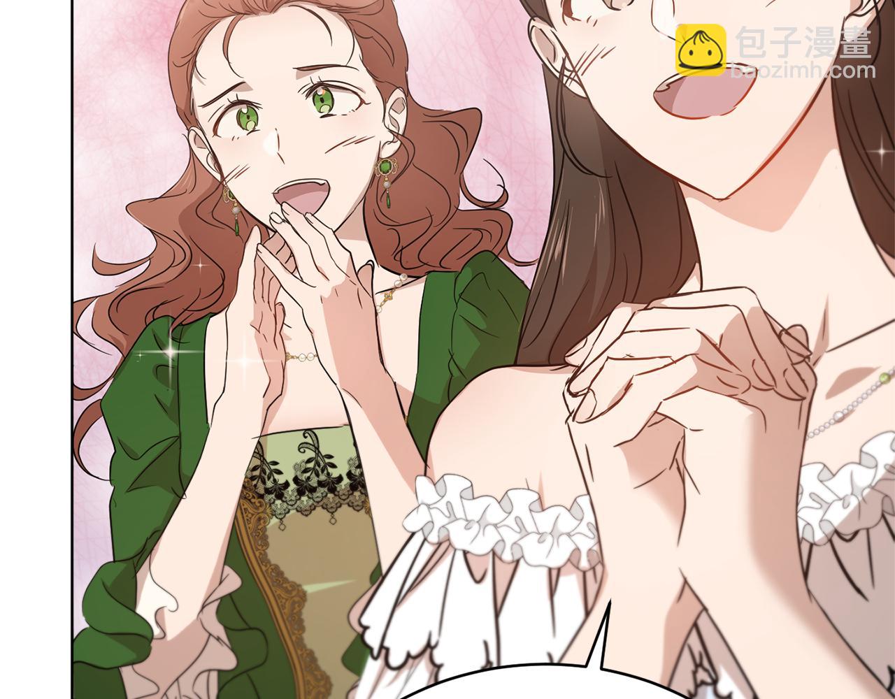 第47话 公主有危险？！40