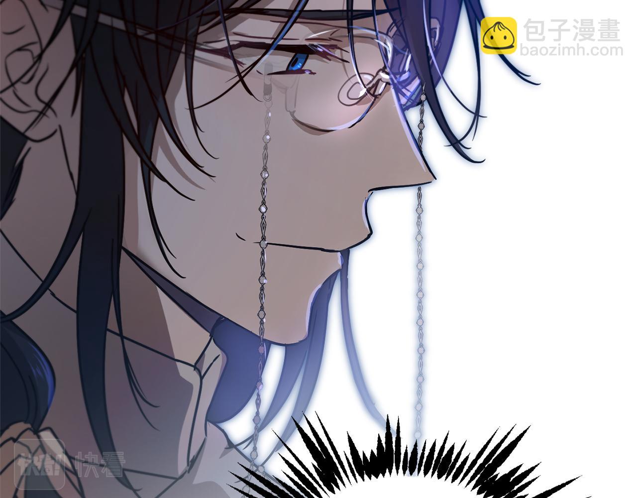 第47话 公主有危险？！47