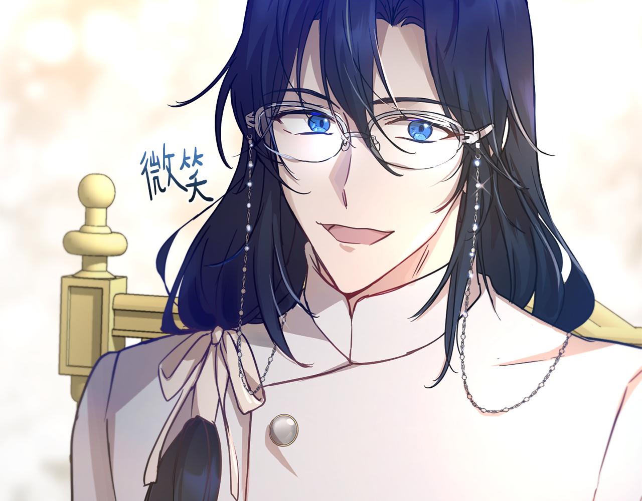 第47话 公主有危险？！75